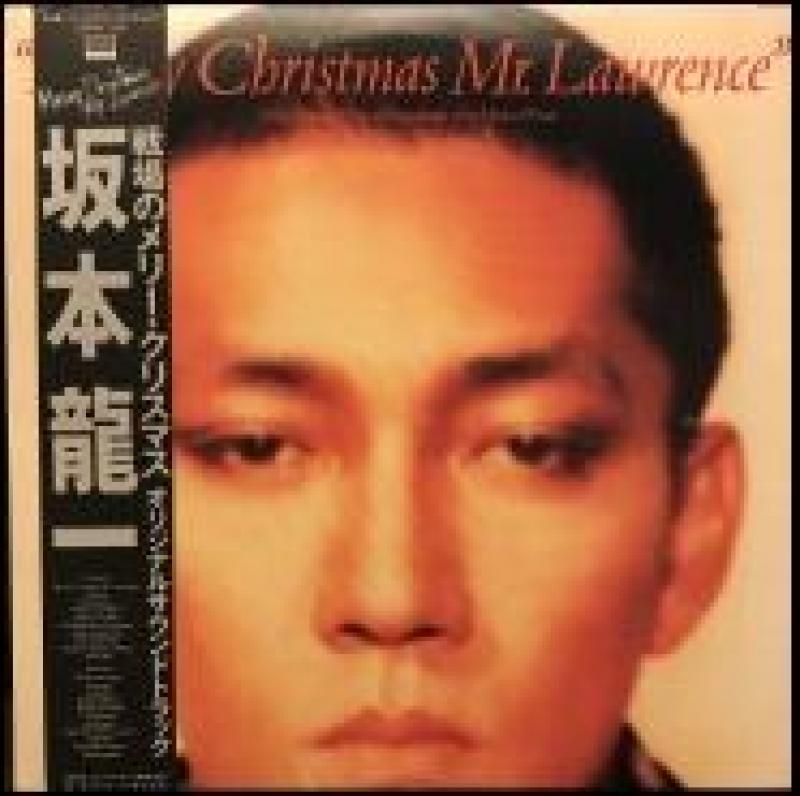 RYUICHI
