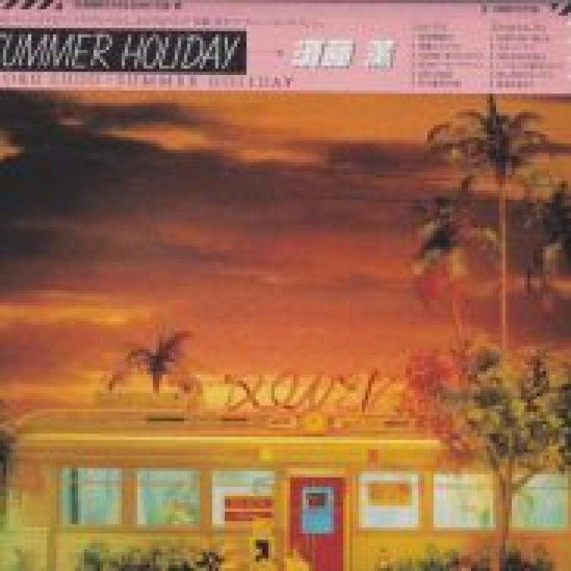 須藤 薫/SUMMER