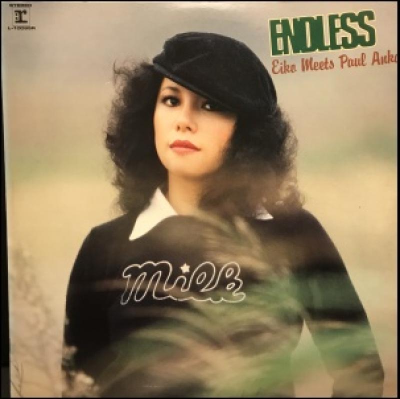 朱里 エイコ/ENDLESSのLPレコード通販・販売ならサウンドファインダー"