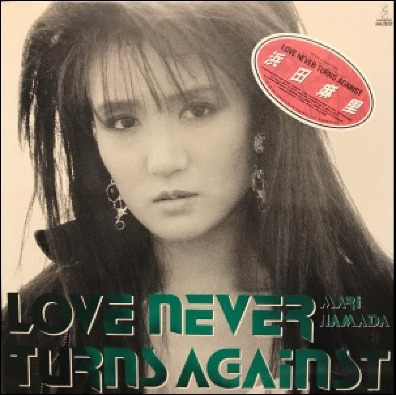 浜田 麻里/LOVE