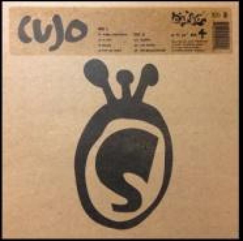 CUJO/NO.4