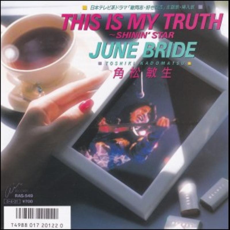 角松 敏生/THIS