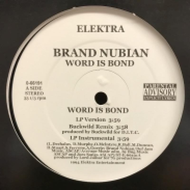 BRAND