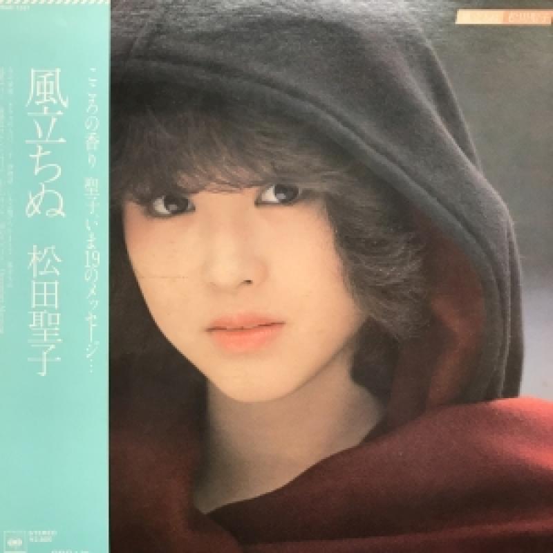 松田聖子/風立ちぬ レコード・CD通販のサウンドファインダー