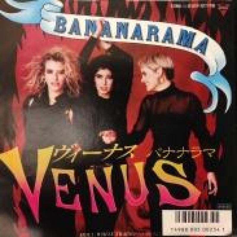 BANANARAMA/VENUSの7インチレコード通販・販売ならサウンドファインダー"