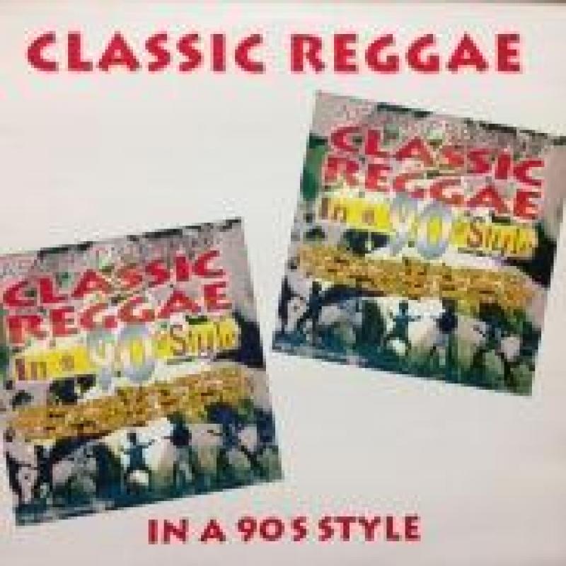 V.A./CLASSIC