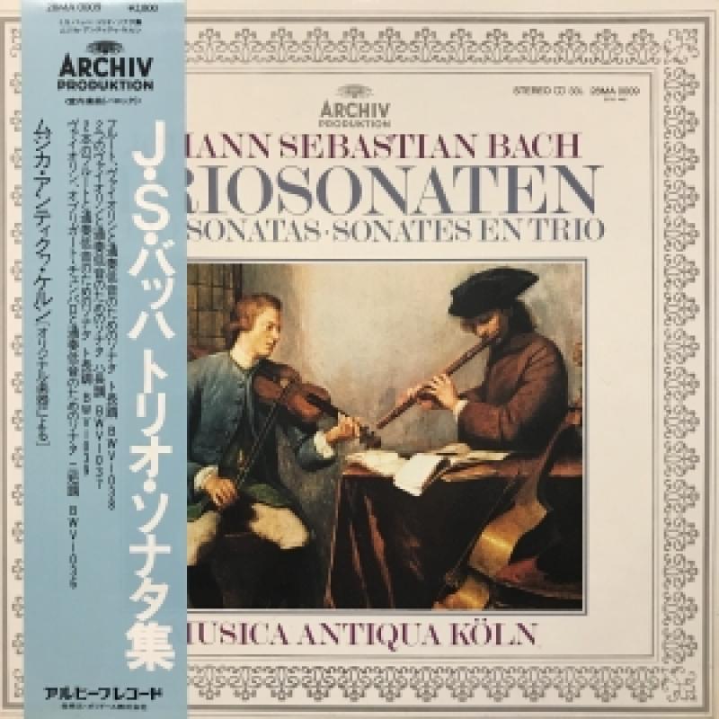 ムジカ・アンティクヮ・ケルン/バッハ トリオ・ソナタ集のLPレコード通販・販売ならサウンドファインダー"