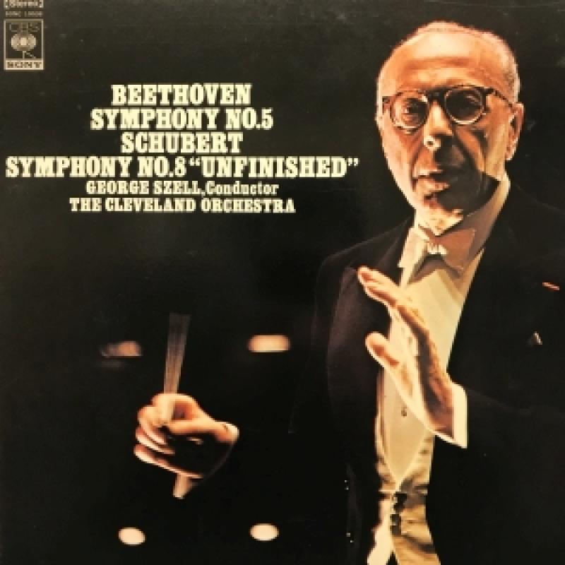 ジョージ・セル/ベートーベン 交響曲 第5番 「運命」のLPレコード通販・販売ならサウンドファインダー"