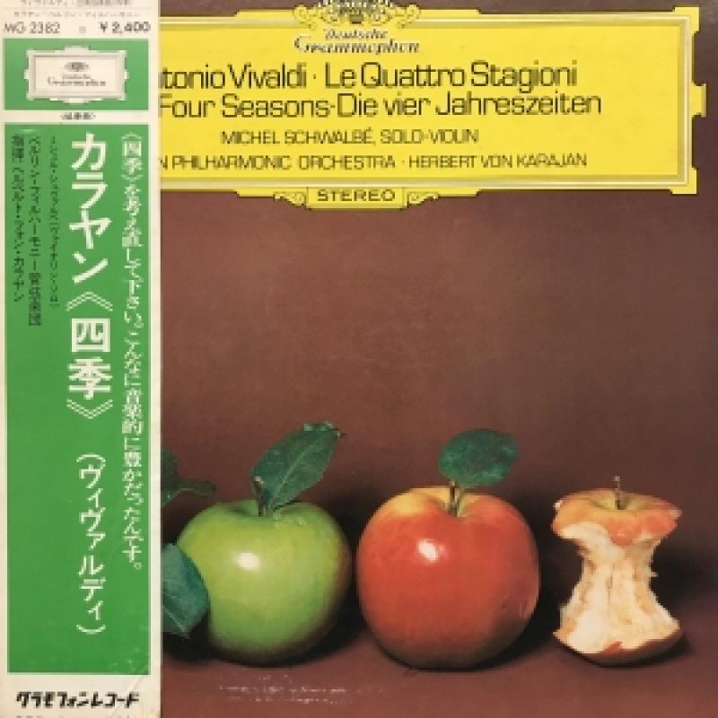 カラヤン/ヴィヴァルディ 「四季」のLPレコード通販・販売ならサウンドファインダー"