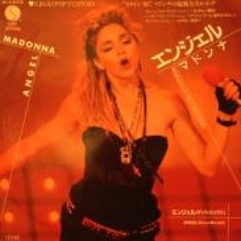 MADONNA/ANGELの7インチレコード通販・販売ならサウンドファインダー"