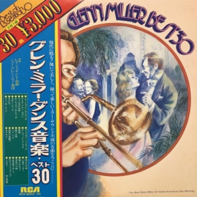 レイ・マッキンレー/GLENN