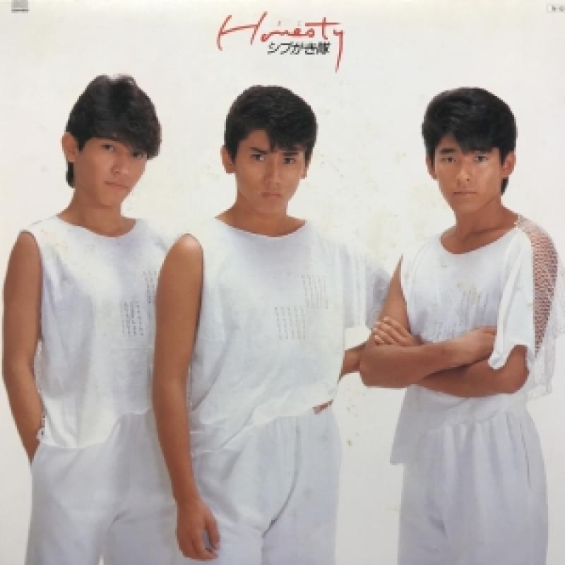 シブがき隊/まじ HONESTY レコード・CD通販のサウンドファインダー