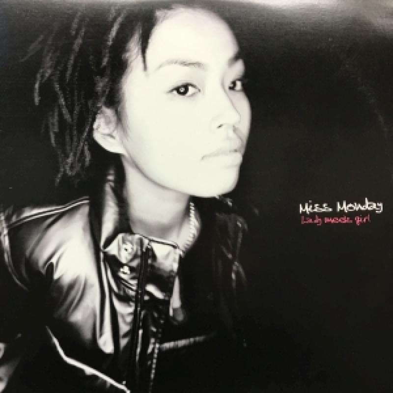 MISS MONDAY/LADY MEETS GIRL レコード通販・買取のサウンドファインダー