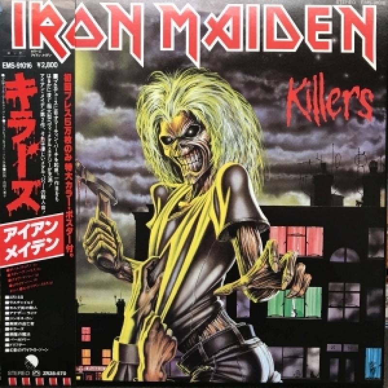 IRON