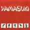 ||LE MONDE FABULEUX DES YAMASUKI