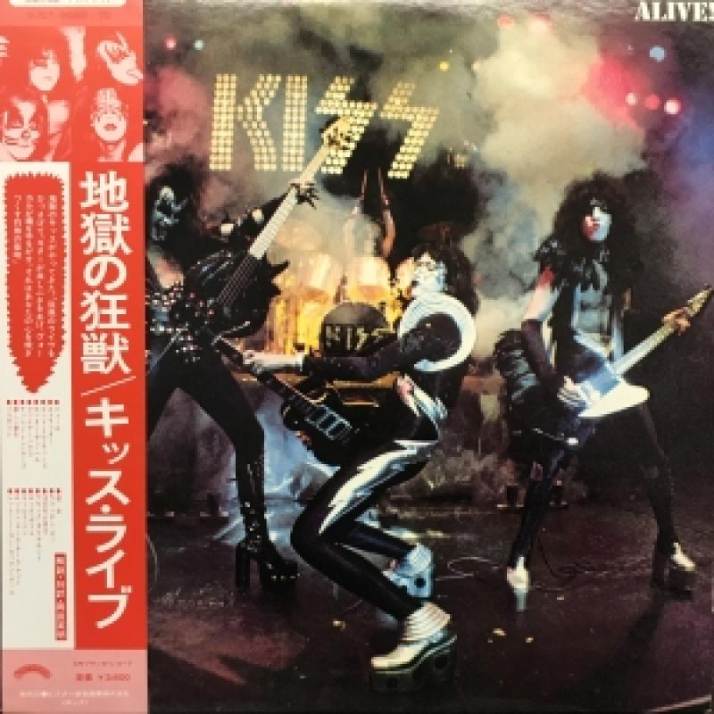 キッス/KISS ALIVE!のLPレコード通販・販売ならサウンドファインダー
