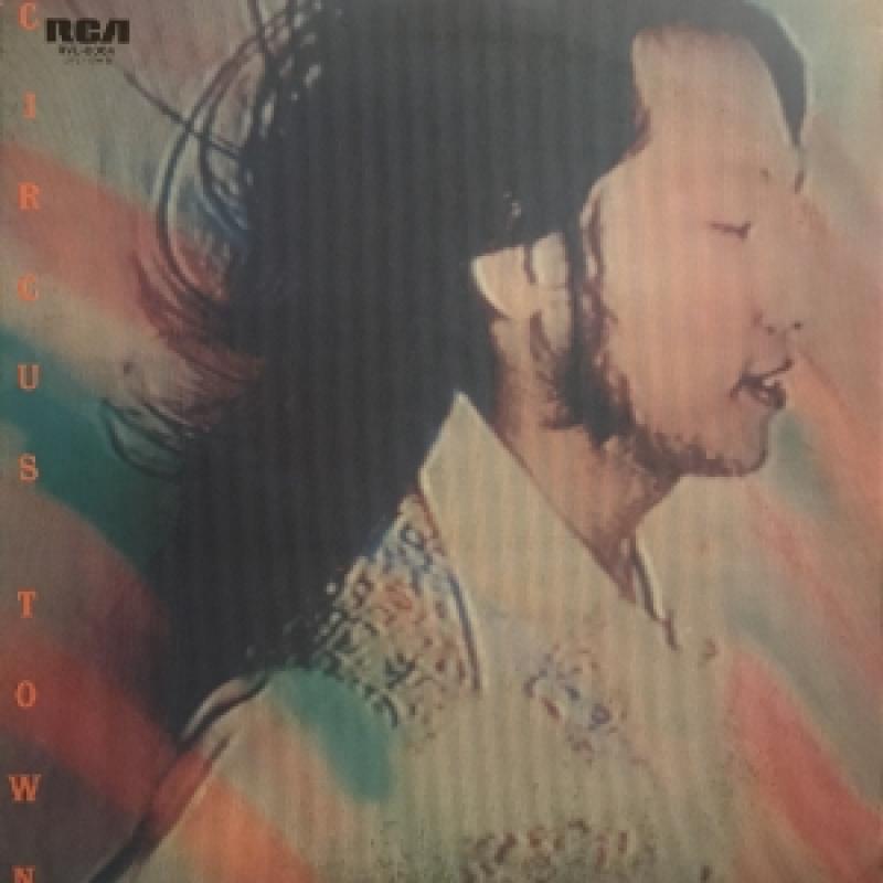 山下達郎/CIRCUS TOWのLPレコード通販・販売ならサウンドファインダー