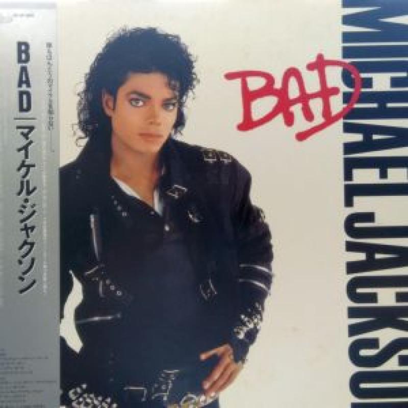 MICHAEL JACKSON /BAD (LP)のLPレコード vinyl LP通販・販売ならサウンドファインダー