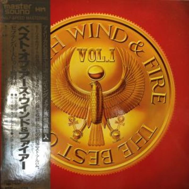 EARTH, WIND & FIRE/THE BEST OF EARTH, WIND & FIRE VOL.1 (MASTER SOUND)のLPレコード vinyl LP通販・販売ならサウンドファインダー