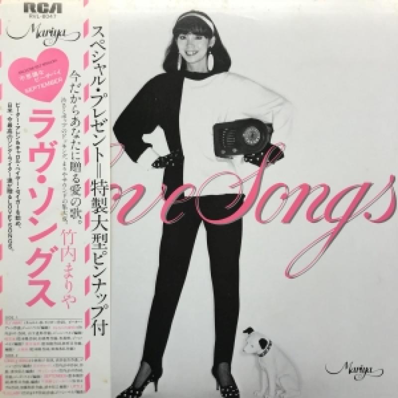 竹内まりや/LOVE SONGSのLPレコード vinyl LP通販・販売ならサウンドファインダー