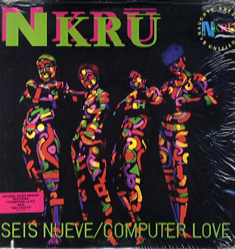 NKRU/COMPUTER