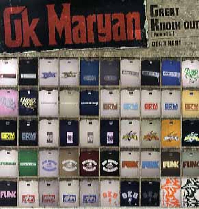 G.K.MARYAN/GREAT