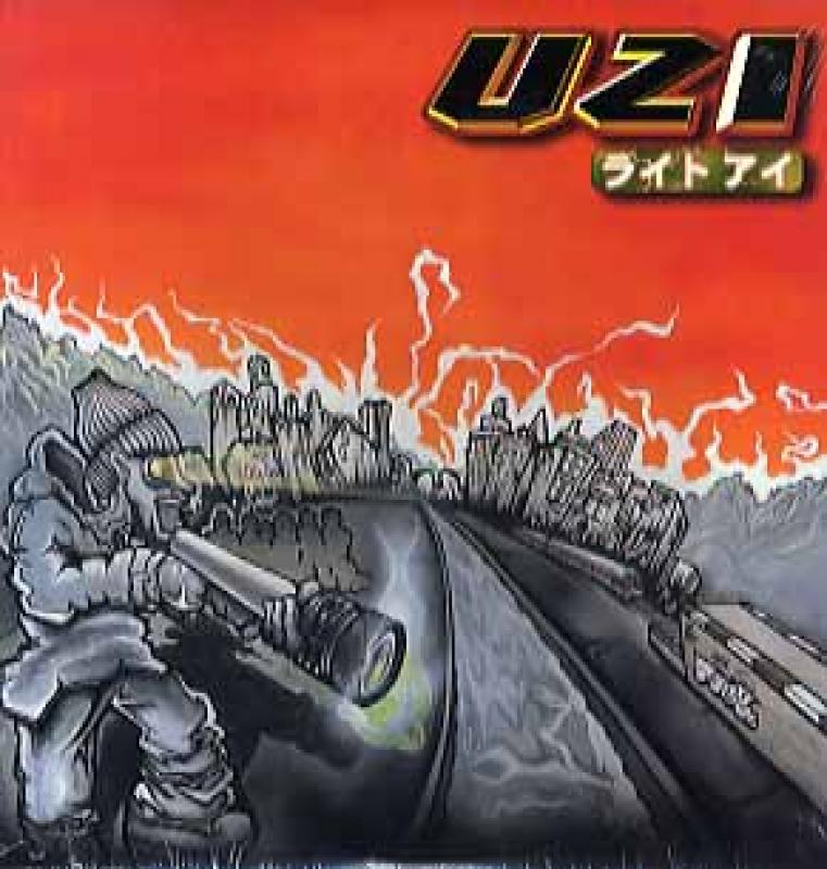 UZI/ライトアイの12インチレコード通販・販売ならサウンドファインダー"