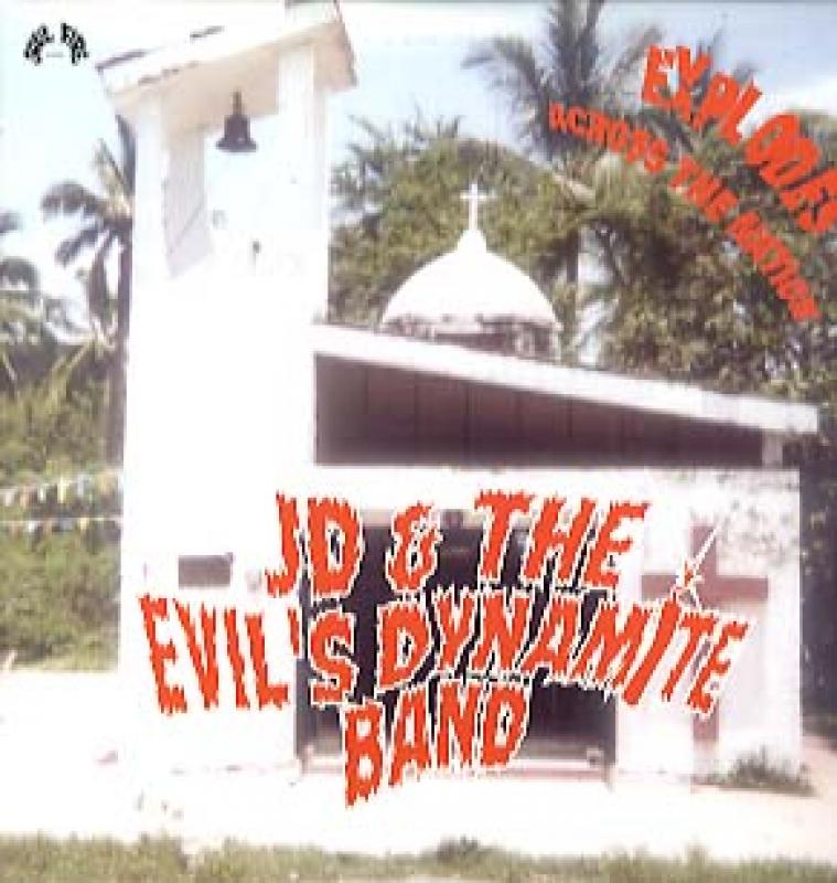 Jah Palm - Cumbaya Jah Palm - Cumbaya