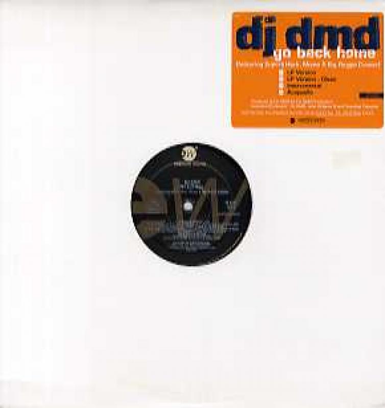 ヒップホップ/R&B12インチレコード 90枚！！！MONDO GROSSO/ YELLOW