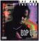 ||BOP GUN (ONE NATION) / YOU KNOW HOW WE DO IT