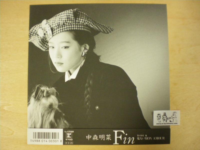 中森明菜/Finのシングル盤通販・販売ならサウンドファインダー"
