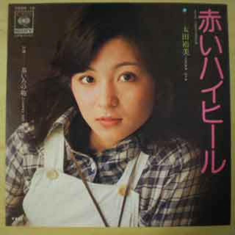 太田裕美の画像 p1_34