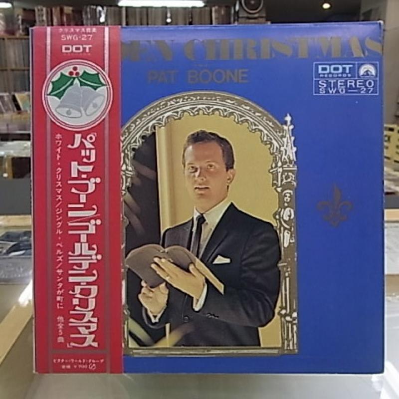 36円 即納 パットブーン 栄光への脱出 国内初版single