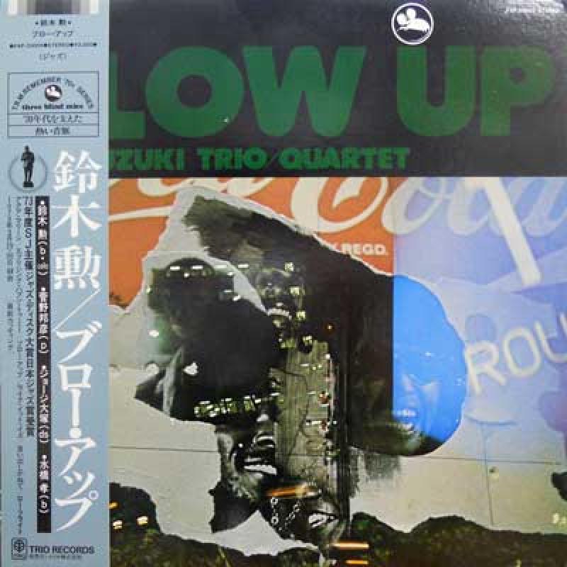 The Buddy Weed Quartet - Buddy- Buddy. The Buddy Weed Sound The Buddy Weed Quartet - Buddy- Buddy. The Buddy Weed Sound
