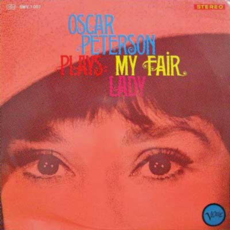 OSCAR PETERSON TRIO - Plays My Fair Lady - LP
