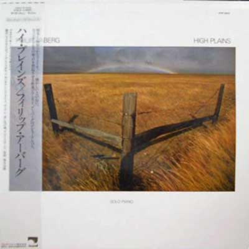Bill Quist Erik Satie Piano Solos Of Erik Satie Bill Quist Erik Satie Piano Solos Of Erik Satie