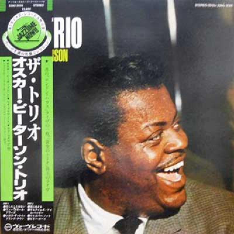 Roland Hanna - Walkin' Roland Hanna - Walkin'