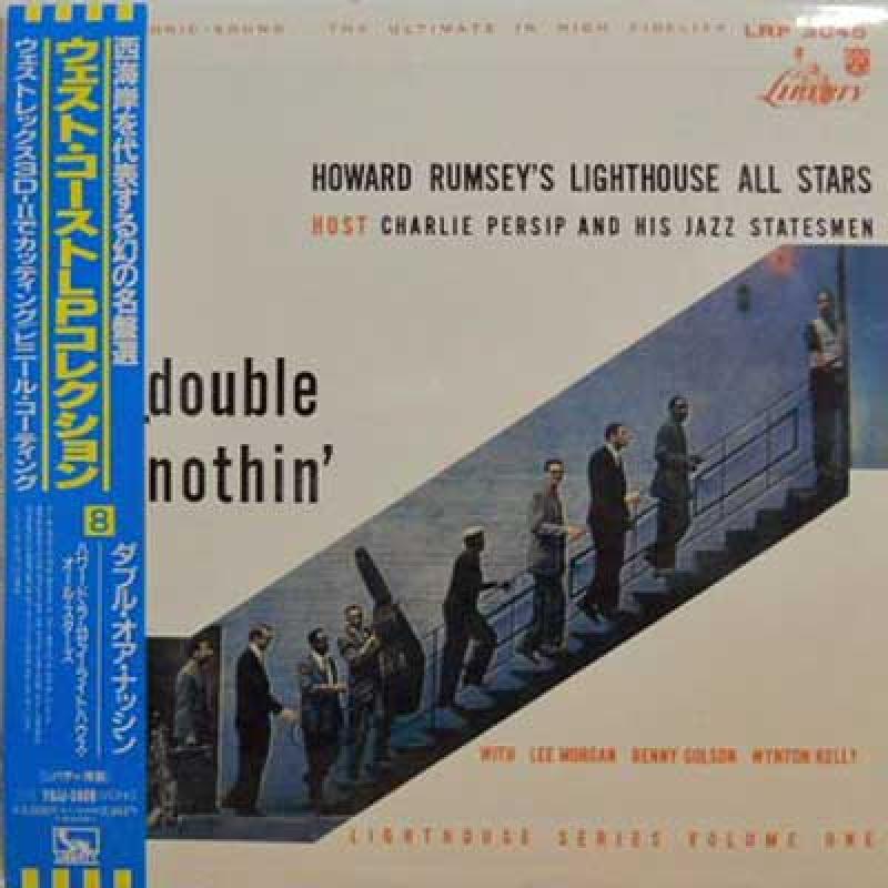 HOWARD RUMSEY'S LIGHTHOUSE ALL STARS - Double Or Nothin' - 33T