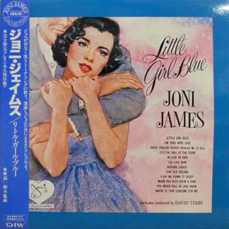 JONI JAMES - Little Girl Blue - 33T