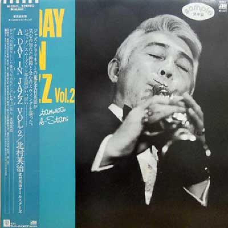 Anthony Davis Quartet Song For The Old World Anthony Davis Quartet Song For The Old World