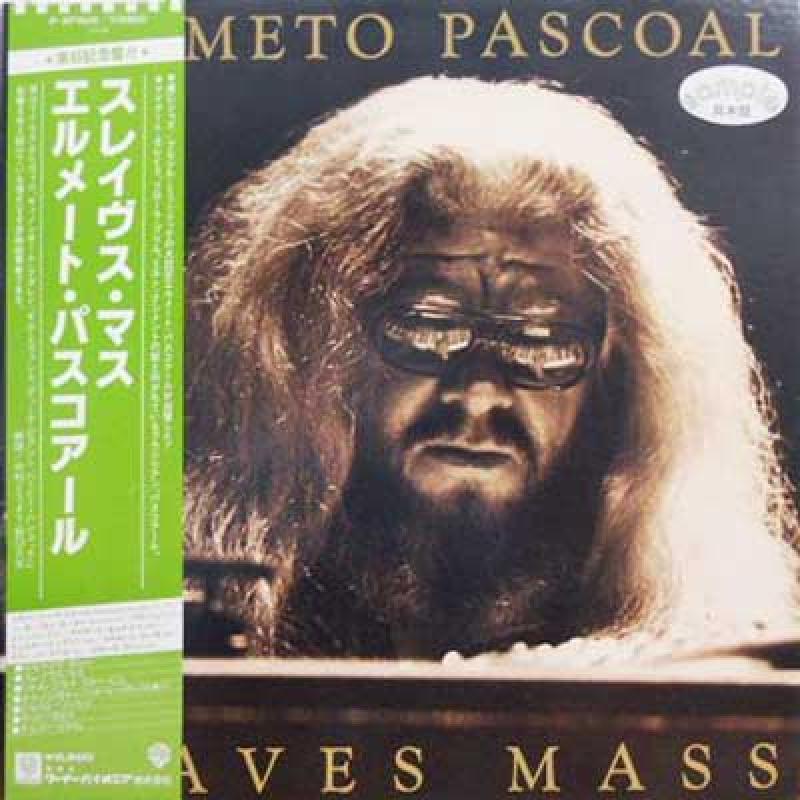 HERMETO PASCOAL - Slaves Mass - LP