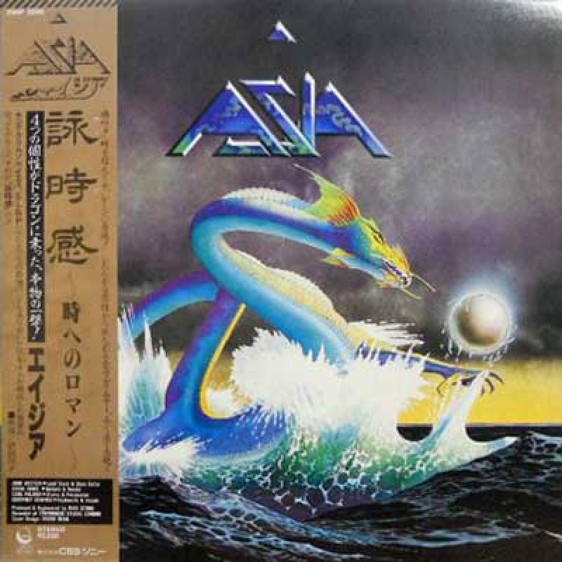 ASIA/Asia: