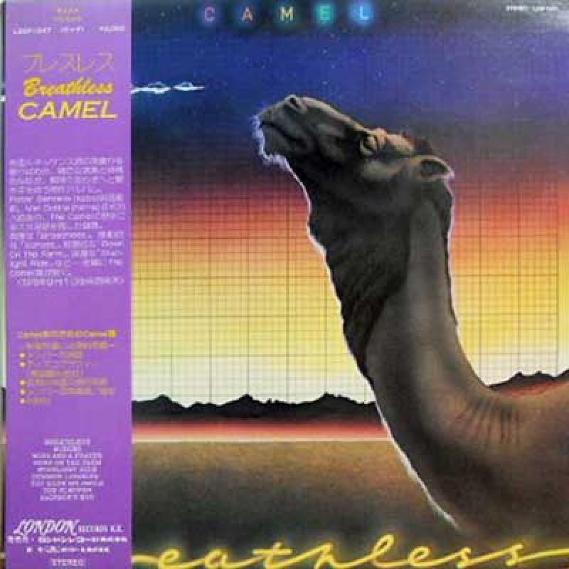 CAMEL/BreathlessのLPレコード通販・販売ならサウンドファインダー"