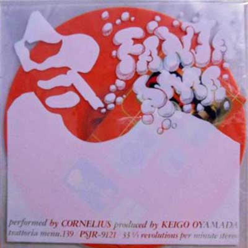 CORNELIUS/FantasmaのLPレコード通販・販売ならサウンドファインダー"