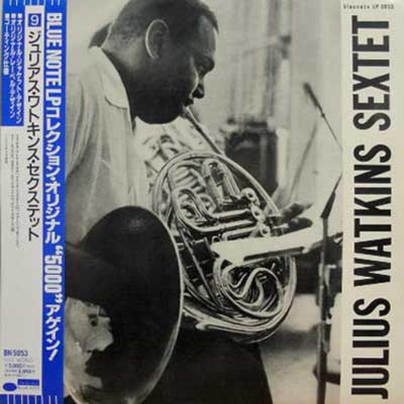 JULIUS WATKINS - Julius Watkins Sextet - 33T