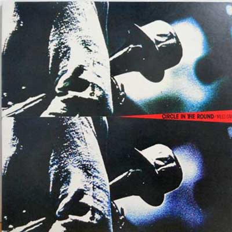 MILES DAVIS - Circle In The Round - 33T