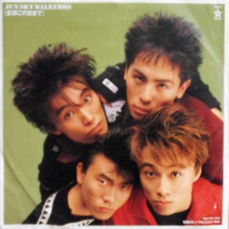 JUN