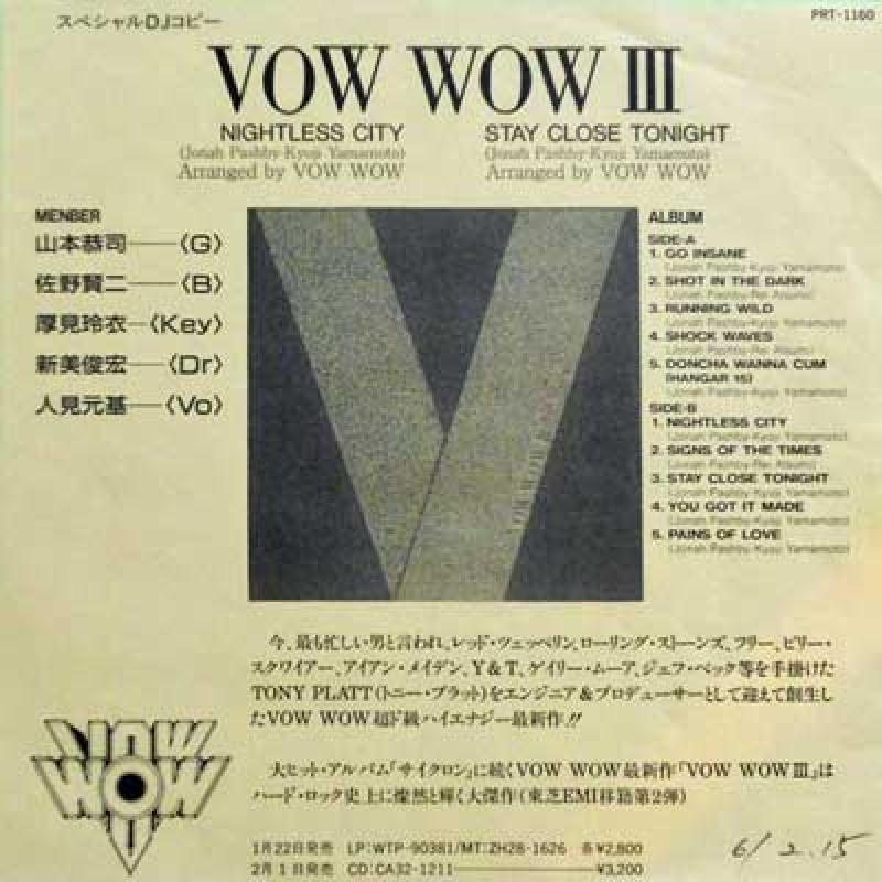 VOW