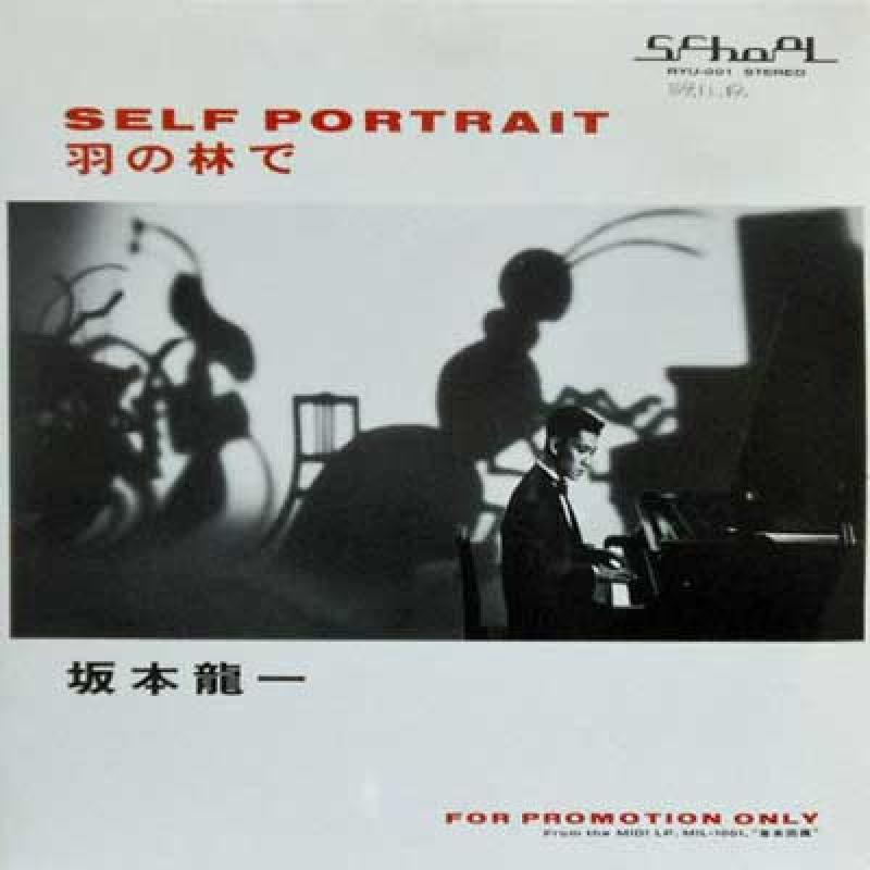 坂本龍一/Self