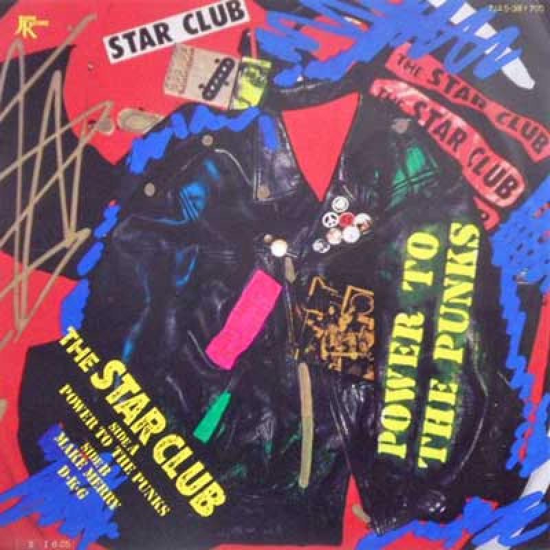 スター・クラブ: